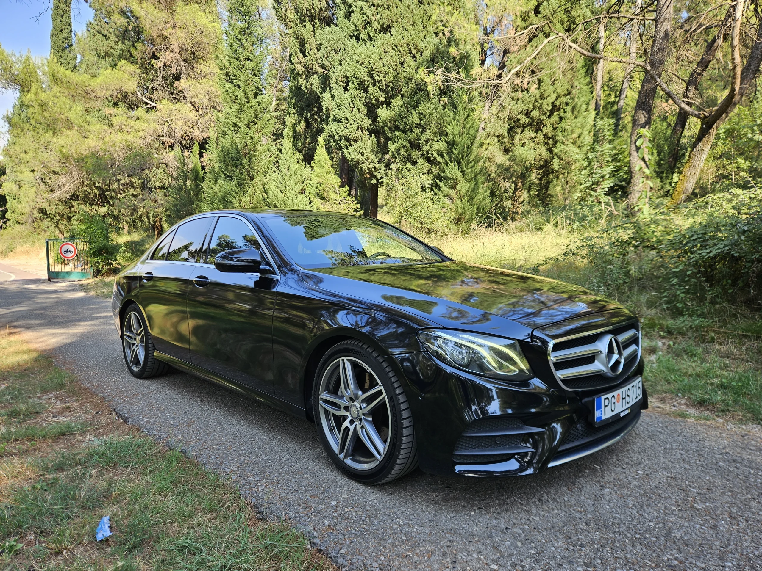 Front Package PPF